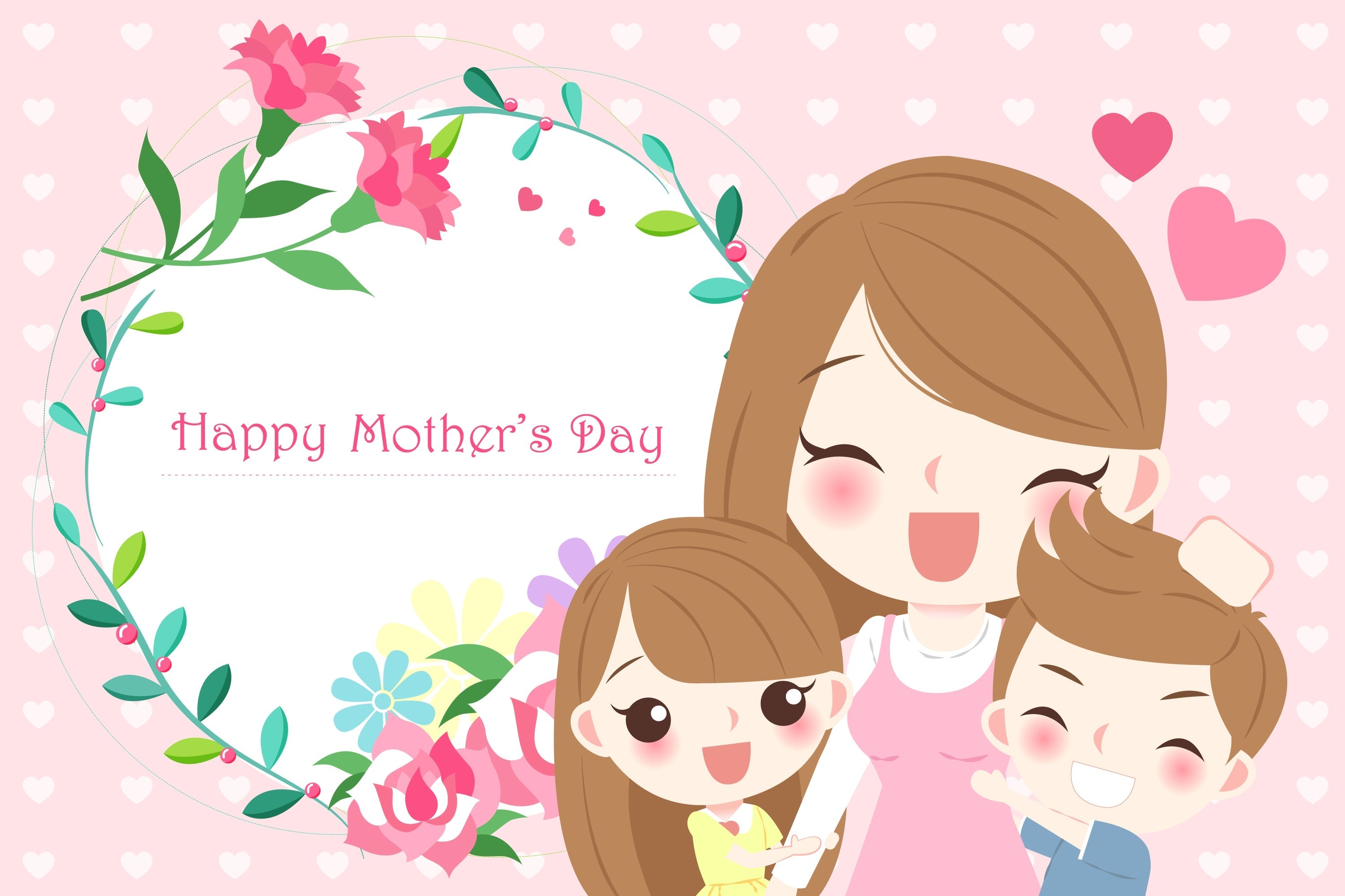 Toile de fond Joyeux Fête des Mères Personnalisable Célébration Dessin Animé CJJ3-173