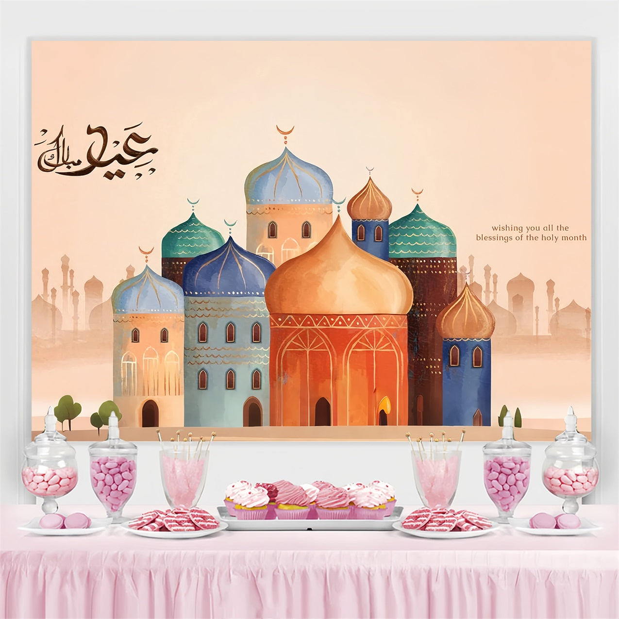 Toile de fond Ramadan Mubarak Architecture de Mosquée Aquarelle GQ3-4