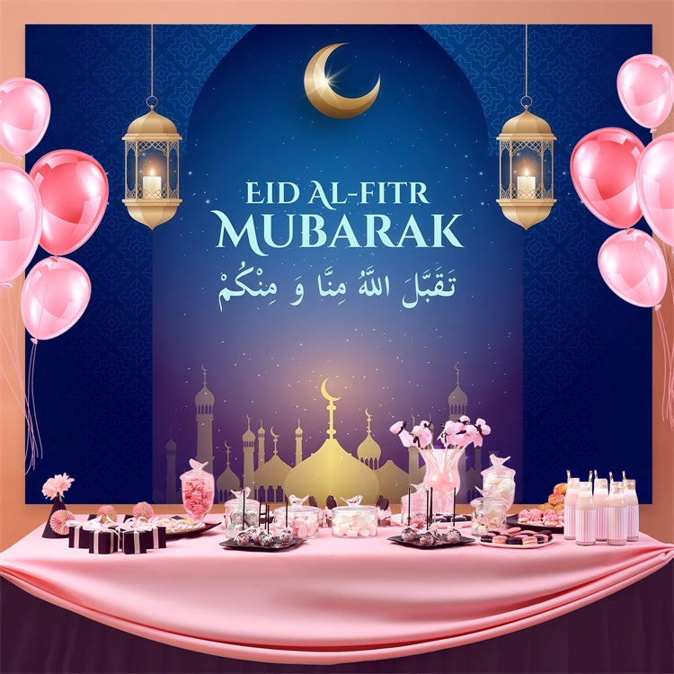 Toile de fond Eid Mubarak Croissant Illuminé Lanterne Ornée GQ3-75