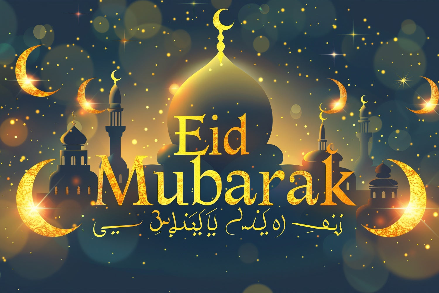 Toile de fond Eid Mubarak Croissant Lumineux Mosquée Dorée GQ3-82