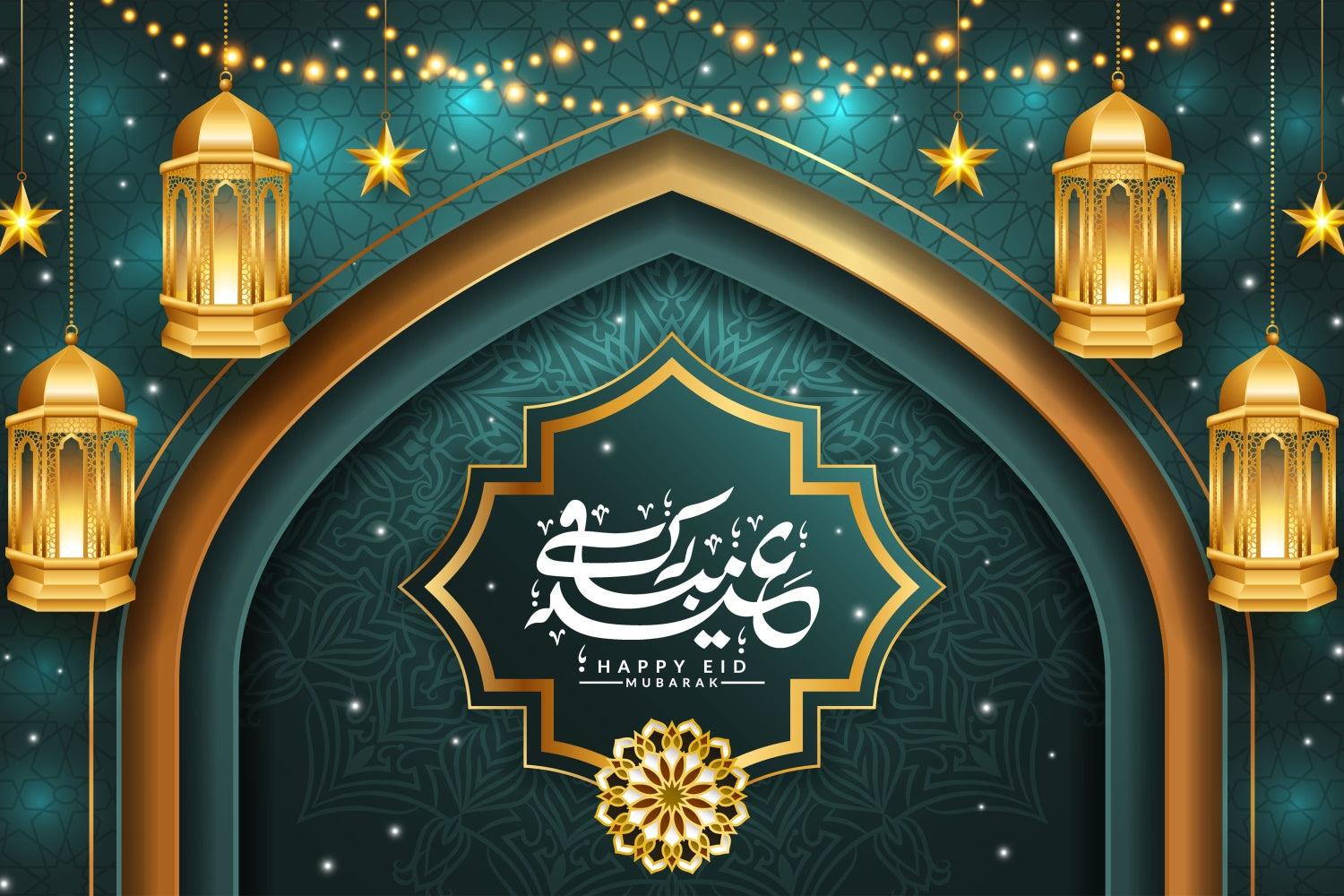 Toile de fond Eid Mubarak Arche Islamique Lanternes Suspendues GQ3-92