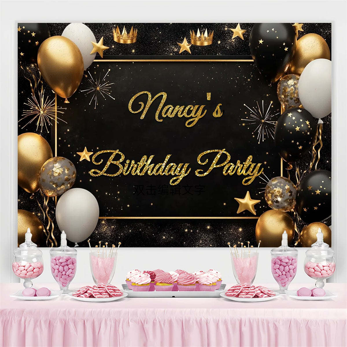 Toile de fond Anniversaire Personnalisée Ballons Couronnes Fête GTY3-259