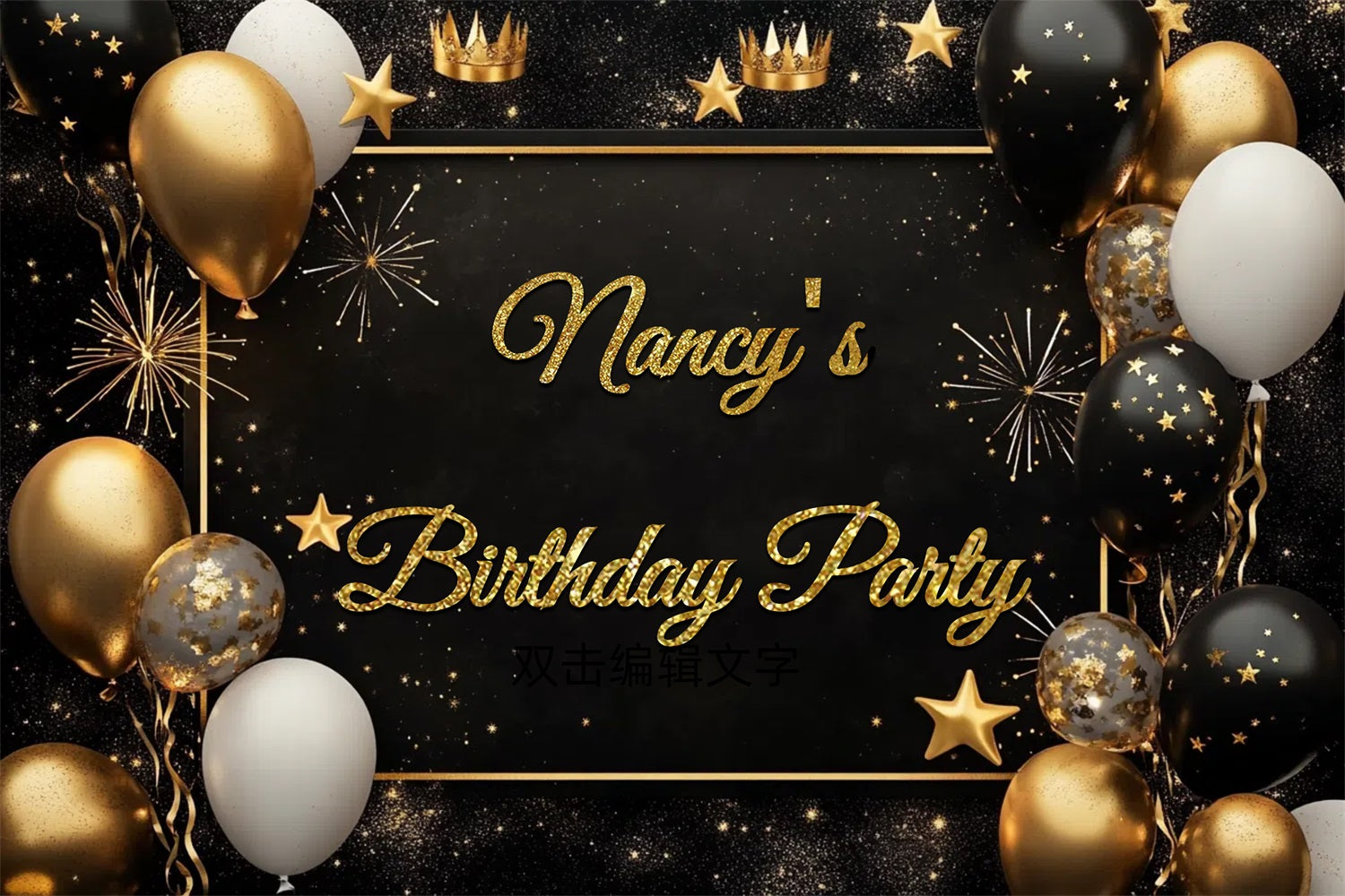 Toile de fond Anniversaire Personnalisée Ballons Couronnes Fête GTY3-259
