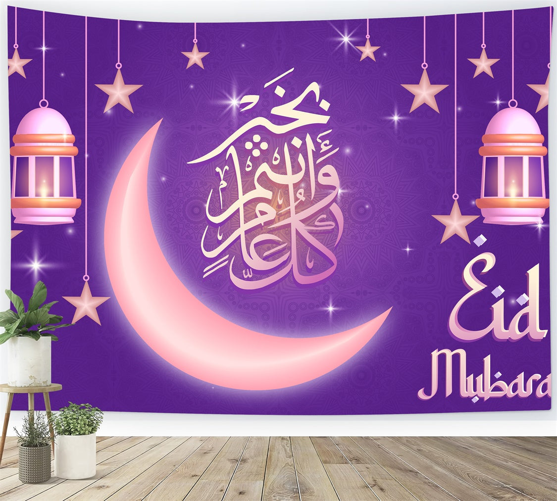 Toile de fond Eid Mubarak Croissant Doré Lanternes Violettes XY2-79