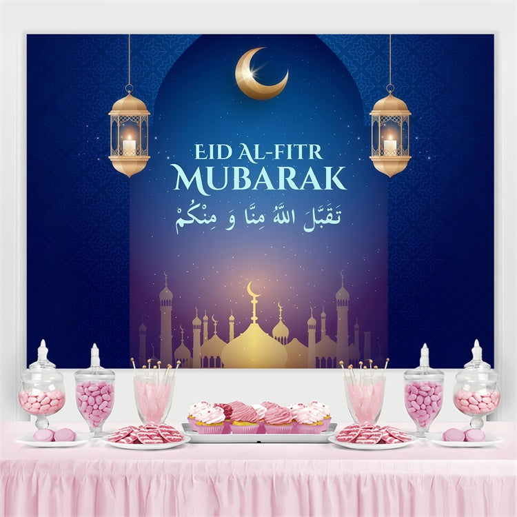 Toile de fond Eid Mubarak Croissant Illuminé Lanterne Ornée GQ3-75