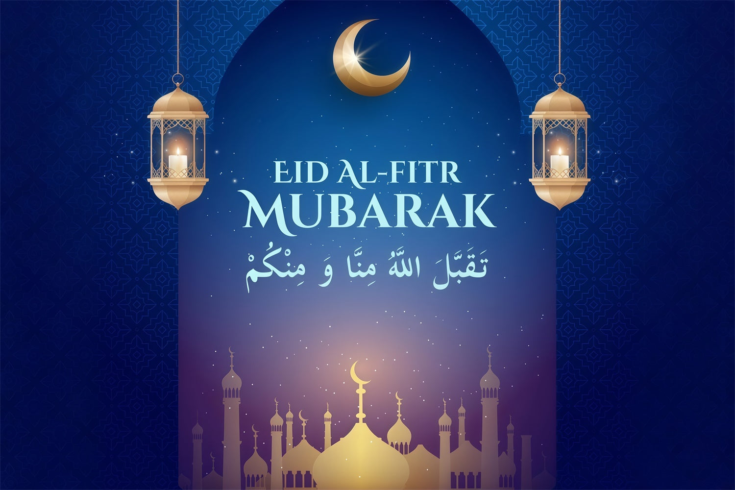 Toile de fond Eid Mubarak Croissant Illuminé Lanterne Ornée GQ3-75