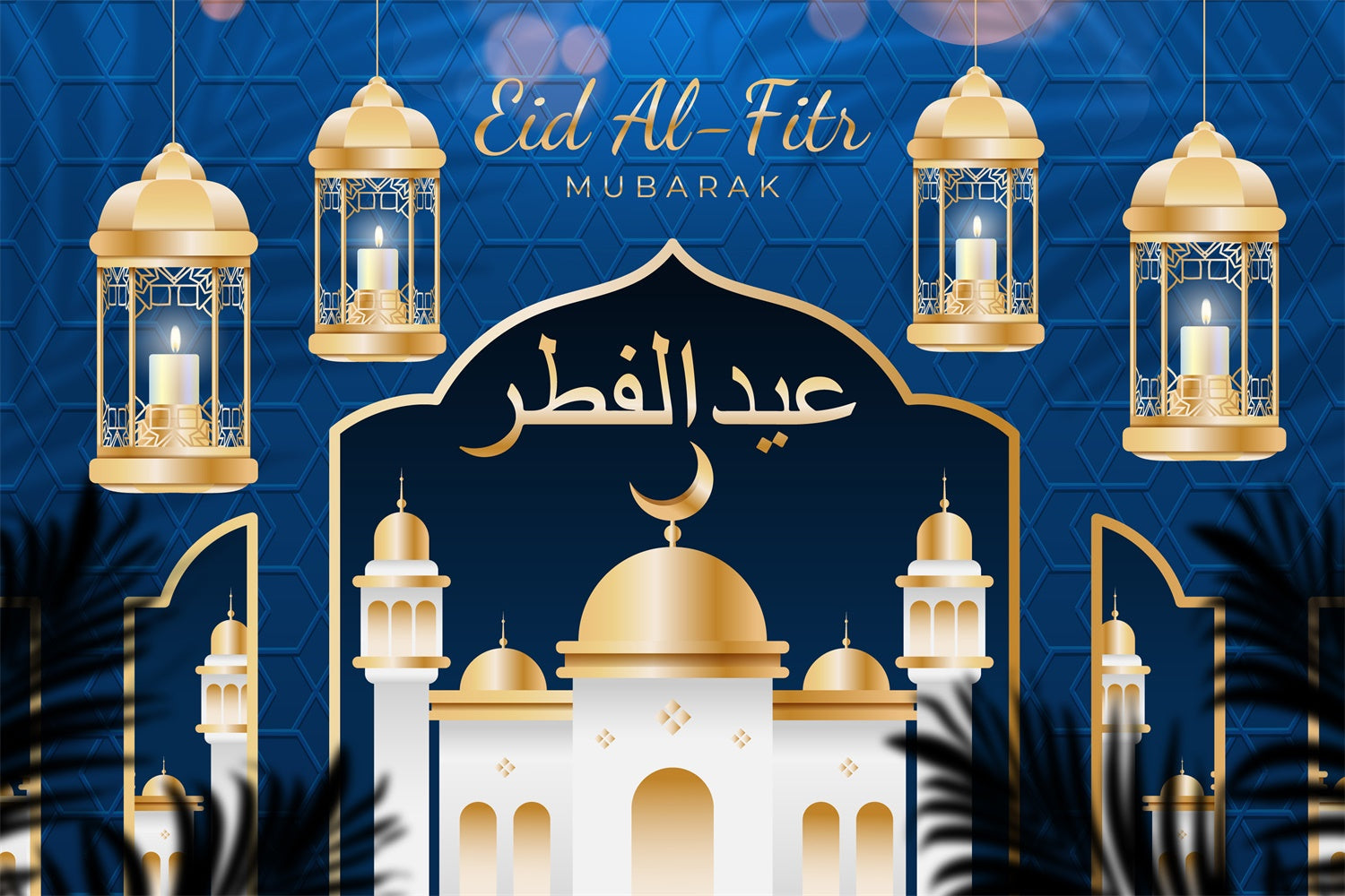 Toile de fond Eid Mubarak Lanternes Suspendues Élégantes Bleues GQ3-78
