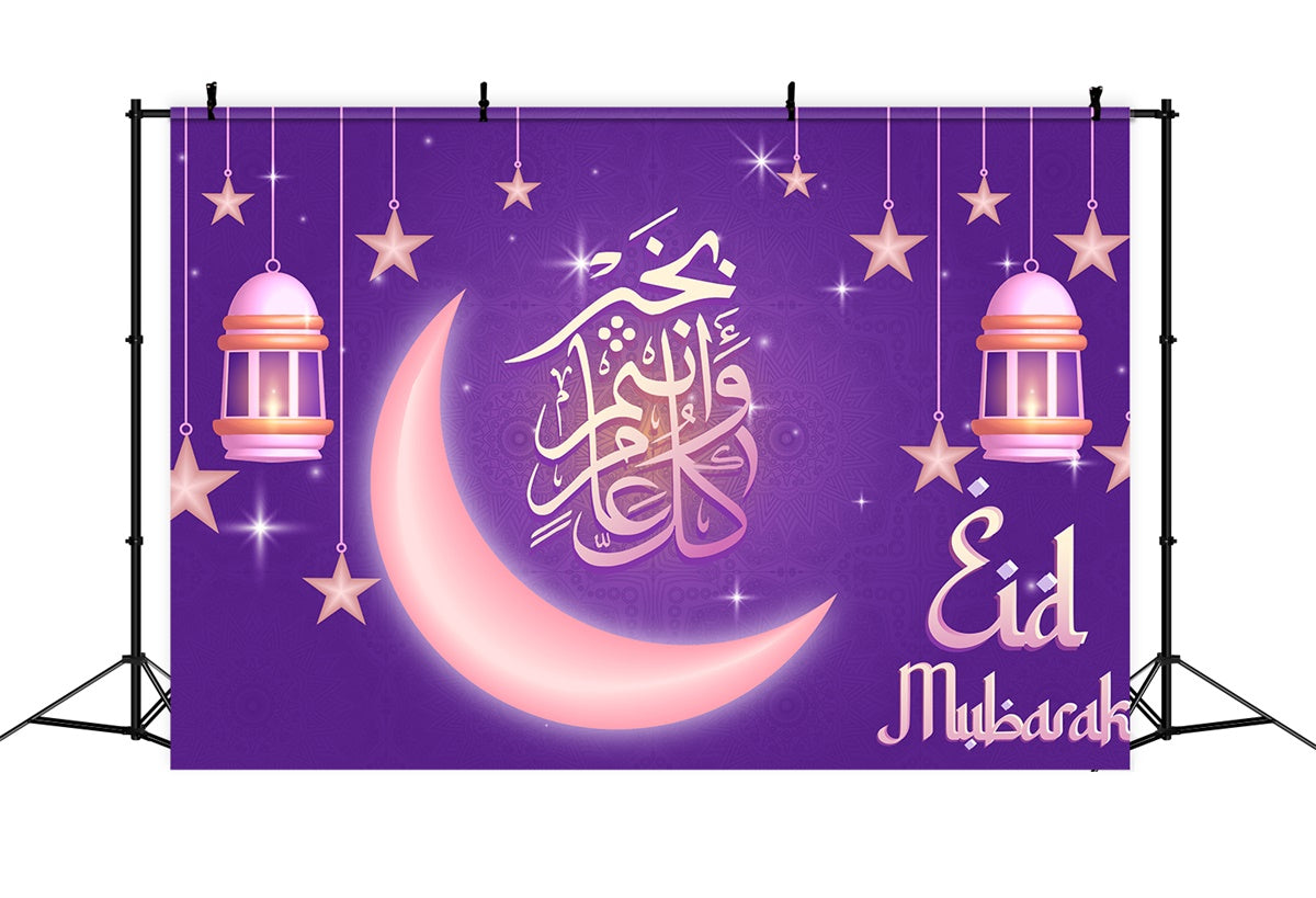 Toile de fond Eid Mubarak Croissant Doré Lanternes Violettes XY2-79