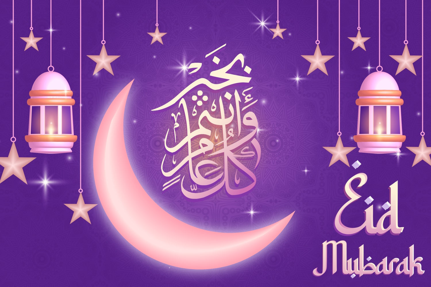 Toile de fond Eid Mubarak Croissant Doré Lanternes Violettes XY2-79